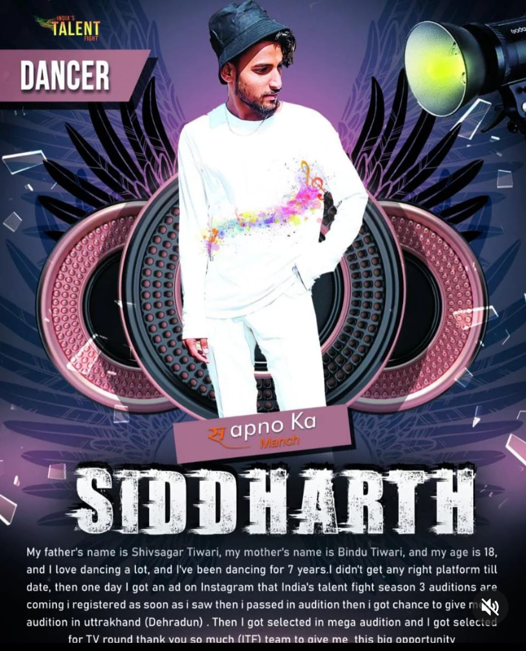 ITF SIDDHARTH TIWARI DANCER SILVASSA - ITF