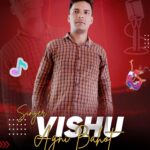 itf singer vishu