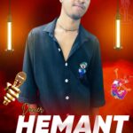 itf dancer hemant