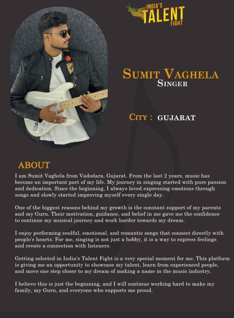 Singer sumit Vaghela gujarat